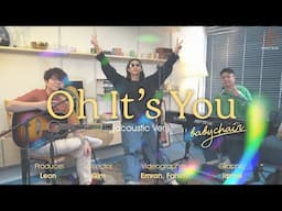 Music Bliss x Shure x babychair - Oh It's You (Acoustic ver.)