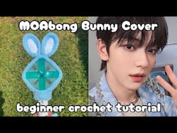 TXT lightstick cover | bunny MOAbong cover - crochet tutorial 🐰