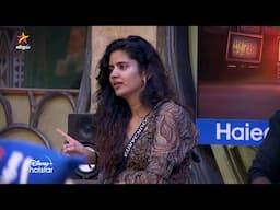 Bigg Boss Tamil Season 8 | 22nd November 2024 - Promo 2