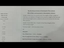 Bar Bending Schedule of Column - Steel Calculations for RCC columns