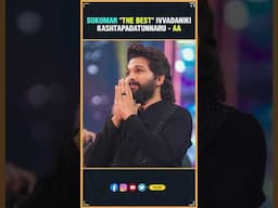 Sukumar "THE BEST" ivvadaniki kashtapadatunnaru - AA | Allu Arjun, Sukumar, Rashmika | TFI | THYVIEW