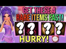 ⚠️HURRY! GET THESE 4 RARE ITEMS BEFORE THEY LEAVE | Roblox Dress To Impress Halloween Quest