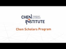 Tianqiao and Chrissy Chen Institute Scholars Program