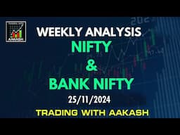 क्या निफ्टी में तेजी की शुरुआत हो गई.......?  baknifty, nifty  weekly Analysis