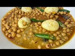 Lahori Khoye Wale Chanay Recipe | Authentic Restaurant Style Channa Recipe