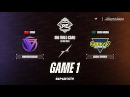 DianFengYaoGuai vs Geekay Esports GAME 1 M6 World Championship Wild Card Stage | GKE vs DFYG