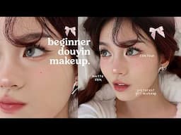 BEGINNER DOUYIN MAKEUP ♡ Everyday Chinese Douyin Makeup for Beginners