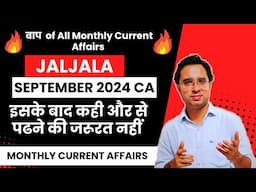 JALJALA SEPTEMBER 2024 | September 2024 Monthly Current Affairs | DCA with Rahul Sir | Rahul Mishra