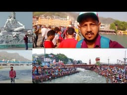 हरिद्वार में ऐसा दृश्य कभी नहीं देखा होगा Haridwar mein aisa Drishya Kabhi Nahin Dekha hoga