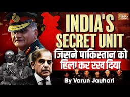 How India’s TSD Unit Targeted Pakistan After the 26/11 Mumbai Attacks | Indian Stories