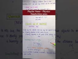 Universal law of Gravitation || Physics || Lec.12 || Chapter-4 || Gravitation || Part-1 ||