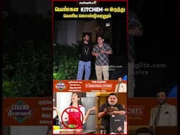 பெண்கள Kitchen-ல இருந்து வெளிய கொண்டுவரனும்--Chef Venkatesh Bhat #Chef  #womenempowerment  #shorts