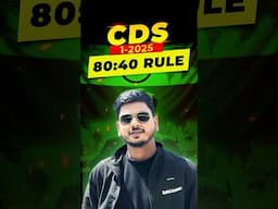 80-40 rule to clear CDS Exam | CDS Exam Strategy…. ✅ …🤓 #cds #cdsexam