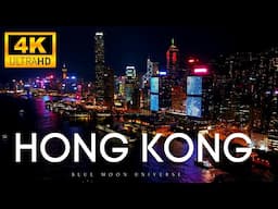 Hong Kong, China 🇭🇰 - 4K ULTRA HD