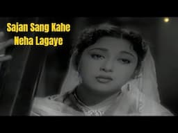 Sajan Sang Kahe Neha Lagaye - Lata Mangeshkar | Raj Kapoor, Mala Sinha | Main Nashe Mein Hoon