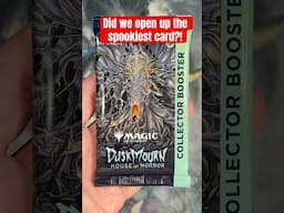 This is a damn fine Collector Booster of Duskmourn. #mtg #magicthegathering #commander #edh #opening