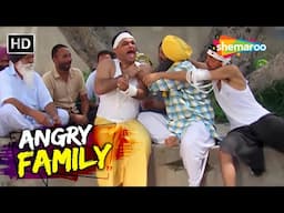 Gurchet Chitarkar Comedy Movie 2024 | Angry Family | Full Comedy Movie | New Punjabi Movie 2024