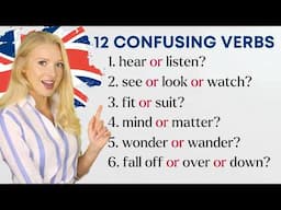 12 Confusing English Verbs