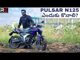 Bajaj Pulsar N125 - Why this is best 125cc bike? Full Review Telugu