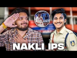 INSTAGRAM WALA I.P.S. OFFICER *Pratham Chaudhary* | LAKSHAY CHAUDHARY