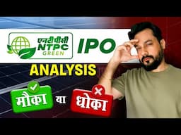 Stock for Geneation | NTPC Green #ipo | Watch till end to know?