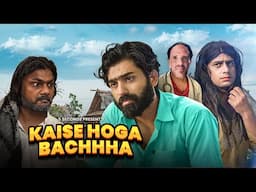 KAISE HOGA BACCHA | DAMAD JI Final part | 5Seconds