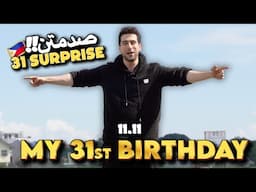 My 31st BIRTHDAY: Making 31 Stranger’s Wishes Come True! 🎉 | مفاجأة عيد ميلادي 🇵🇭