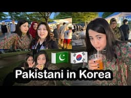 🇰🇷🇵🇰 I MET OTHERS PAKISTANI IN KOREA| VLOG