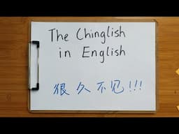 The Chinglish in English – Pidgin English