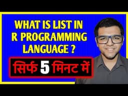 What is List in R Programming Language