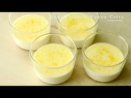 It’s Easier Than You Think！Perfect Lemon Cheese Panna Cotta That Melts in Your Mouth！| Cong Cooking