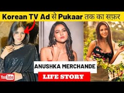 Anushka Merchande Life Story | Pukaar - Dil Se Dil Tak | SET India