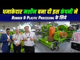 Rubber & Plastic Processing Machinery Manufacturer | Yi Tzung’s Cutting-Edge Solutions at TaipeiPLAS