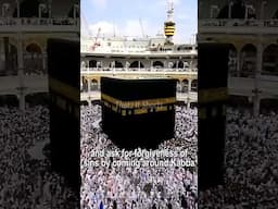 Makkah எப்படி கட்டப்பட்டது? | How Mecca Was Built? | Thatz It Channel #shorts