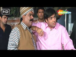 Govinda and Satish Kaushik's FUNNIEST COMEDY SCENES | Rajaji Comedy Movie | लोटपोट कॉमेडी सीन