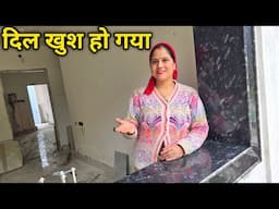 हमारे नए घर पर कुछ काम तो अच्छा हो रहा || Pahadi Lifestyle Vlog || Priyanka Yogi Tiwari ||