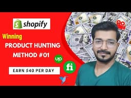 Best Shopify Winning Products Research Method 1 | Ultimate Shopify Dropshipping Product Hunting