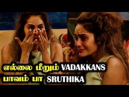 Shrutika Hindi Bigg Boss 18 அலப்பறைகள் - Part 2 | Rakesh & Jeni