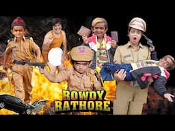 CHINTU ROWDY RATHORE | चिंटू चिंकी की कॉमेडी | Chintu cartoon | pagal beta | desi comedy video| Ckm