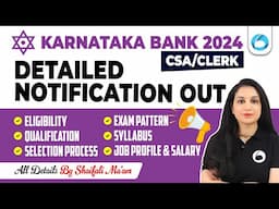 Karnataka Bank Recruitment 2024 | Karnataka Bank Clerk Salary, Exam Pattern, Age | Full Details