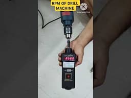 How to check RPM of Drill Machine I Drill Machine RPM I Tachometer #shortsfeed  #shorts