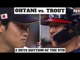 Shohei Ohtani vs. Mike Trout Full At Bat in the 2023 World Baseball Classic Final