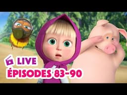 🔴 EN DIRECT 🐻👱🏻‍♀️ Masha et Miсhka ✨ Regardez les épisodes 83 à 90 ! 🐝🍯 Masha and the Bear