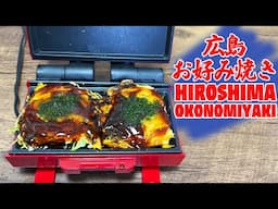 Okonomiyaki Hiroshima Style Using Hot Sandwich Maker