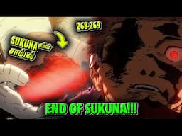 Final Chapters of Jujutsu Kaisen - End of Sukuna!!! -  JJK Tamil ChennaiGeekz