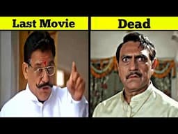 Famous Bollywood Actors Who Are Dead Now