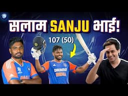 Sanju Samson की आंधी मे उड़ गया South Africa | India vs South Africa Highlights | Rj Raunak