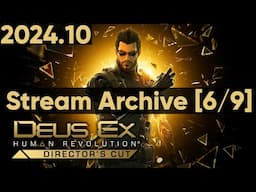 Deus Ex: Human Revolution - Director's Cut - Picus, Convention Center [6/9] [PC] [Stream Archive]