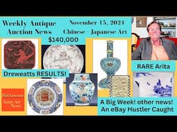 Weekly Antique Auction News and Asian art Results Some Very Good  Prices