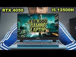 ₹58,000 मे RTX 4050 AND I5 12500H. BEST BUDGET GAMING LAPTOP in Flipkart sale 2024